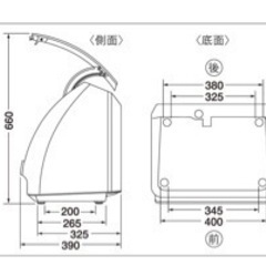 食洗機(掃除済) AQUA ADW-GM1の画像