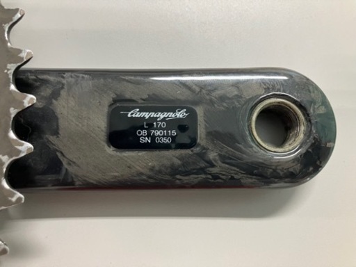 カンパニョーロスーパーレコードのクランク　11速　　CAMPAGNOLO SuperRecord