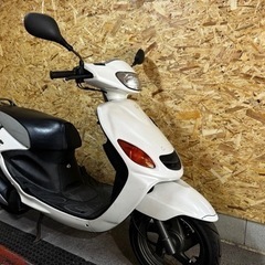 通勤！通学！快速2種原付！YAMAHAG
アクシス