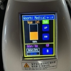  ★フォロー割あり★DermaQueen ダーマクイーン 最新式吸引スタンプ式注入システムの画像