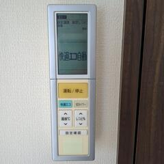 リモコンダイキンエアコン　うるるとさららの画像