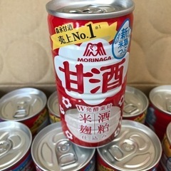 森永　甘酒　190ml 30本