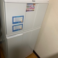 Haier 一人暮らしや一時的に必要な時にピッタリ