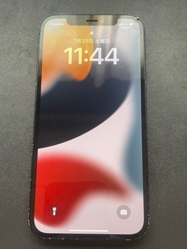 iPhone12 64GB バッテリー99%
