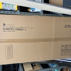 書棚　新品未開封　　　　　　　　　　RFヤマカワ　　　　　　　　　　　　プリーマⅡ 木製格子型シェルフ 2列5段 の画像