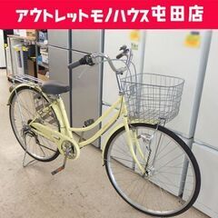 27インチ 自転車 6段切替 シティサイクル パステルイエロー ママチャリ ☆ 札幌市 北区 屯田 の画像