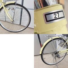 27インチ 自転車 6段切替 シティサイクル パステルイエロー ママチャリ ☆ 札幌市 北区 屯田 の画像