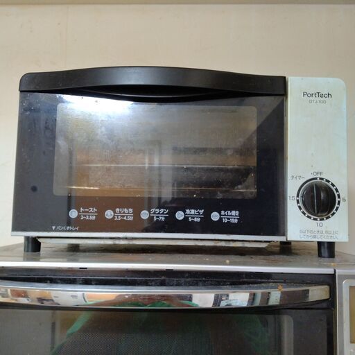 porttech オーブントースター