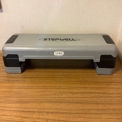 ステップウェル(健康器具
)