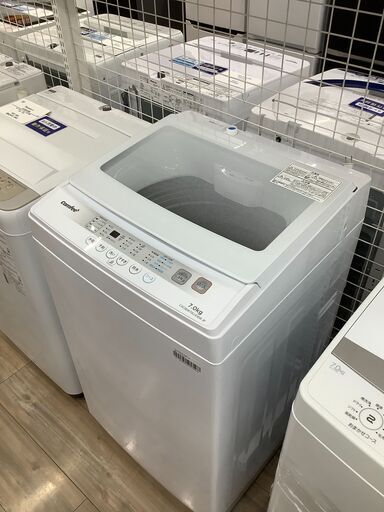 COMFEE 全自動洗濯機 7.0kg CAC06W70U 2023年製のご紹介です！！