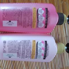 アリス限定詰め替え容器・中古品の画像