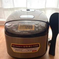 【お盆限定さらに値下げ中】2021年製　3合炊き　IH炊飯器　象印　