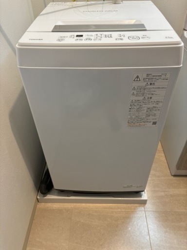 TOSHIBA2022年製❗️