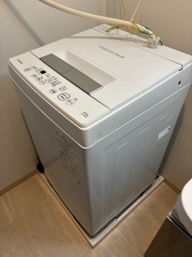 TOSHIBA2022年製❗️