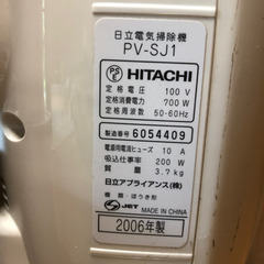 【↓値下げしました】日立　折りたたみ　掃除機　スティッククリーナーの画像