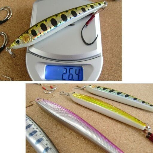釣り ルアー 11個まとめて 42~13g ジグミノー等 フィッシング 札幌市北区屯田