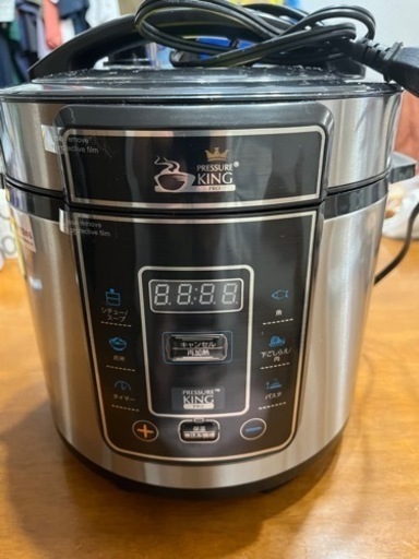 電気圧力鍋　プレッシャーキングプロ