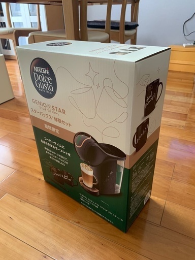 ネスカフェドルチェ グスト 未使用