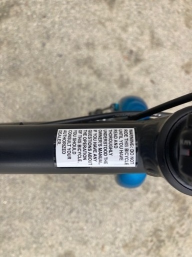 HARO BIKES キッズ用マウンテンバイク