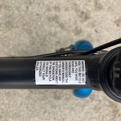 HARO BIKES キッズ用マウンテンバイクの画像