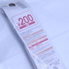 ◆ コーナン　突っ張り棒　　　#29655　◆の画像