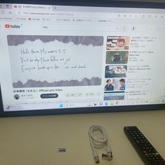 32インチTV 無料_貰ってください