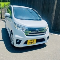 日産デイズ ハイウェイスター　DAYS Highway star...