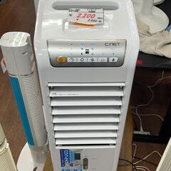 リサイクルショップどりーむ天保山店　No13669　冷風扇　シー...