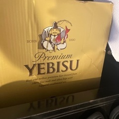 ビール箱