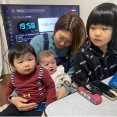 👦7月21日(日)オンラインまま会👧