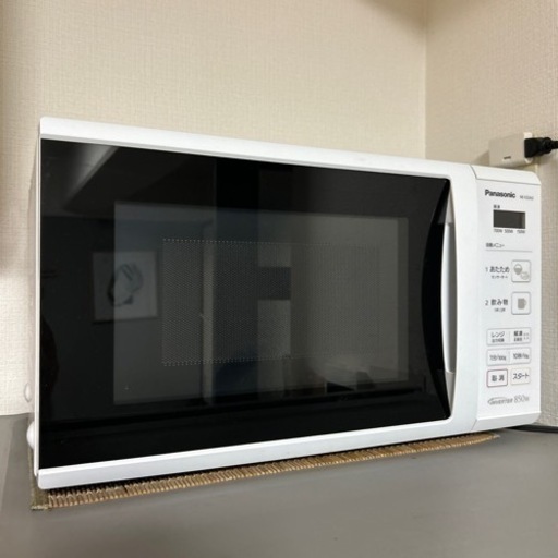 レンジ出力3段階切り換えができるレンジ