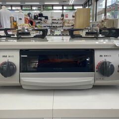 ★ジモティ割あり★ Rinnai LPガステーブル  20年製 動作確認／クリーニング済み TJ7459