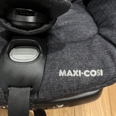 チャイルドシート　MAXI-COSI  AxissFix Plus アクシスフィックスプラスの画像