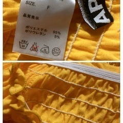 ꒰未使用꒱ ANAP 2way ショート丈 半袖 カットソー黄色 LサイズOKの画像