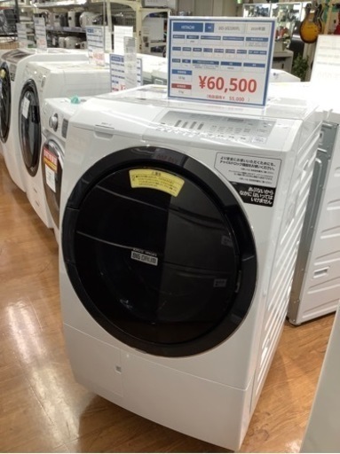 HITACHI ドラム式洗濯機 BD-SG100FL 10/6kg 2020年製入荷いたしました！