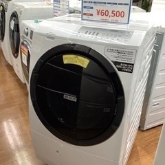 HITACHI ドラム式洗濯機 BD-SG100FL 10/6kg 2020年製入荷いたしました！