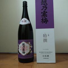 越乃寒梅　特選　純米吟醸酒