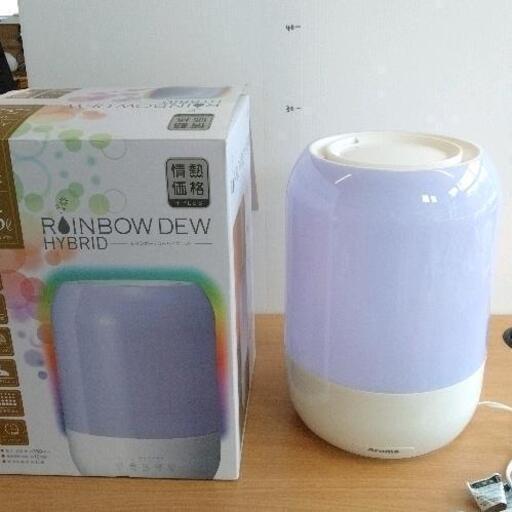 0720-097 アロマ加湿器　美品