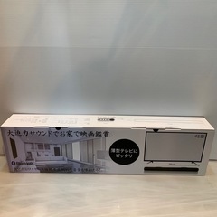【新品未使用】　サウンドバー　スピーカー　Bluetooth 2...
