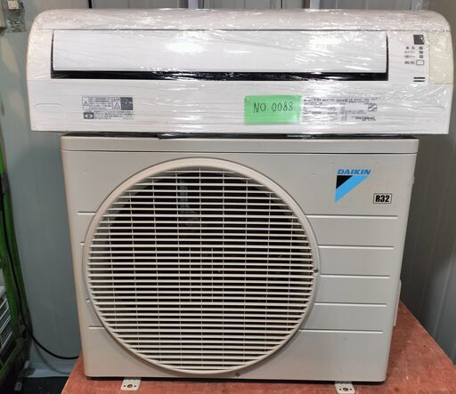 決定済ワ0088 DAIKIN2016年式2.8kw10畳適用43000円標準工事込み＠大阪市内・岩出市内価格