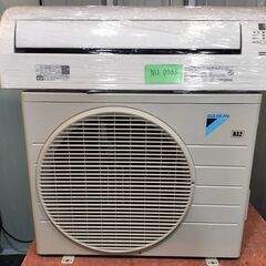 決定済💖ワ0088 DAIKIN2016年式2.8kw10畳適用43000円標準工事込み＠大阪市内・岩出市内価格