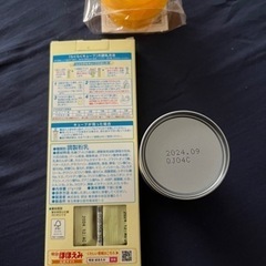 新品明治ほほえみの画像