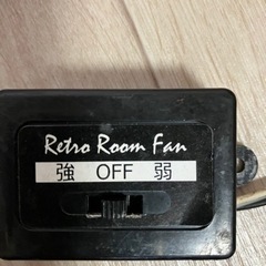 レトロ車載扇風機の画像