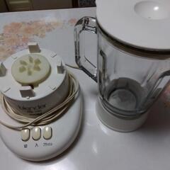 ジュースミキサー