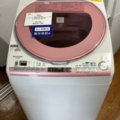 SHARP 電気洗濯乾燥機 ES-TX83KS 8kg 2014年製入荷いたしました！