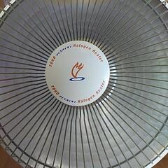 決まりました。ハロゲン ヒーターの画像