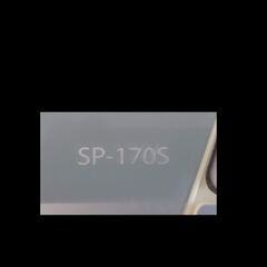 電子ピアノ差し上げます　KORG 電子ピアノ SP-170S　ス...