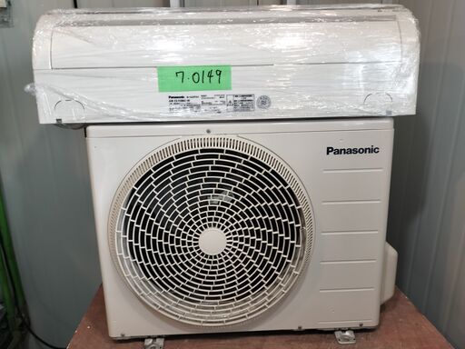 決定済ワ0149 Panasonic2016年式2.8kw10畳適用43000円標準工事込み＠大阪市内・岩出市内価格
