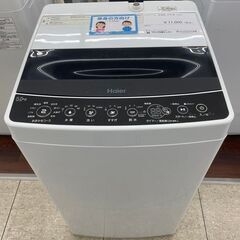 ★ジモティ割あり★ Haier 洗濯機 5.5kg 20年製 動作確認／クリーニング済み TJ7467