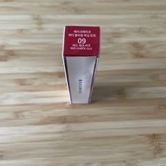 WAKEMAKE WaterBlurringFixingTint09番新品未使用品の画像